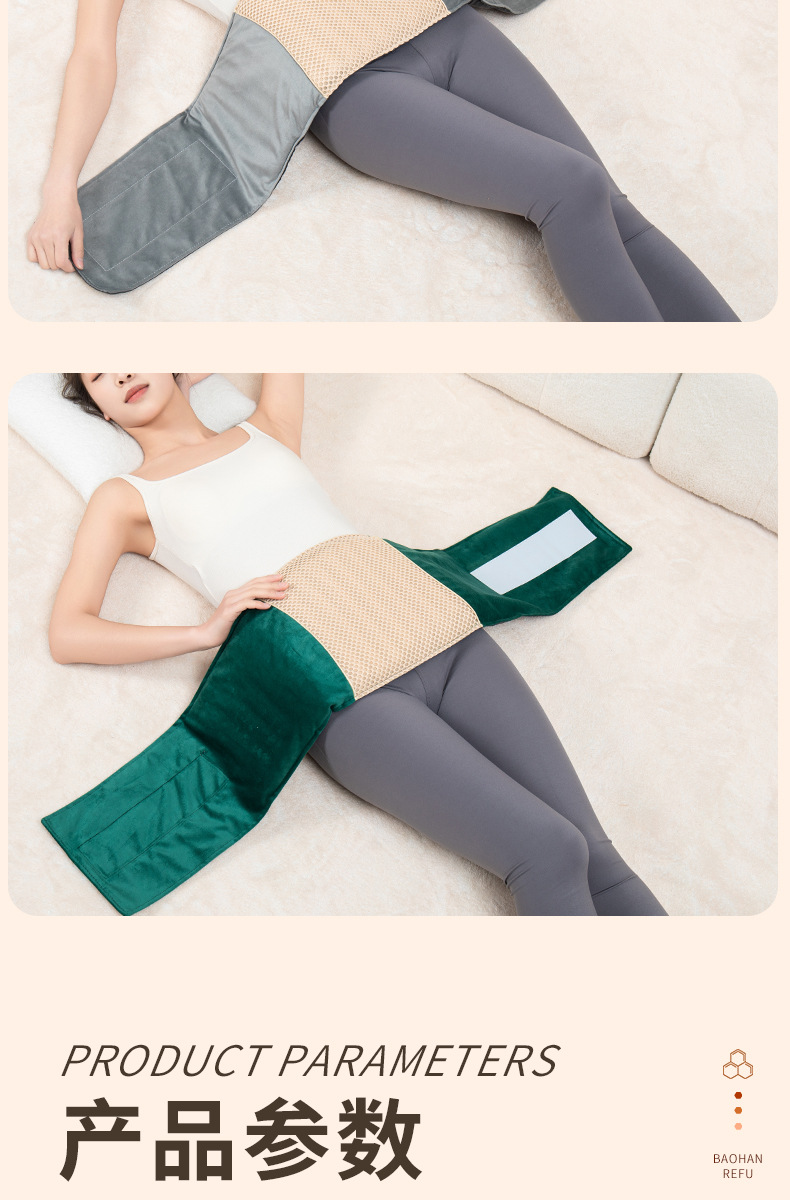Sea Salt Heat Therapy Wrap Electric Heating Bag with Mugwort Pads for Waist Shoulder Neck and Back Home Use preparation