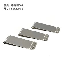 �F؛���l�r�в��P��X�A�����X���A304�F�����ÿ��X�A�ӿ�ӡLOGo