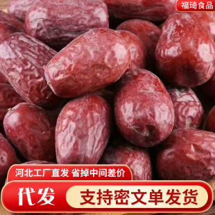 �����½���������B���E���������lƤ�����С�˴󗗵��ɴ�t��
