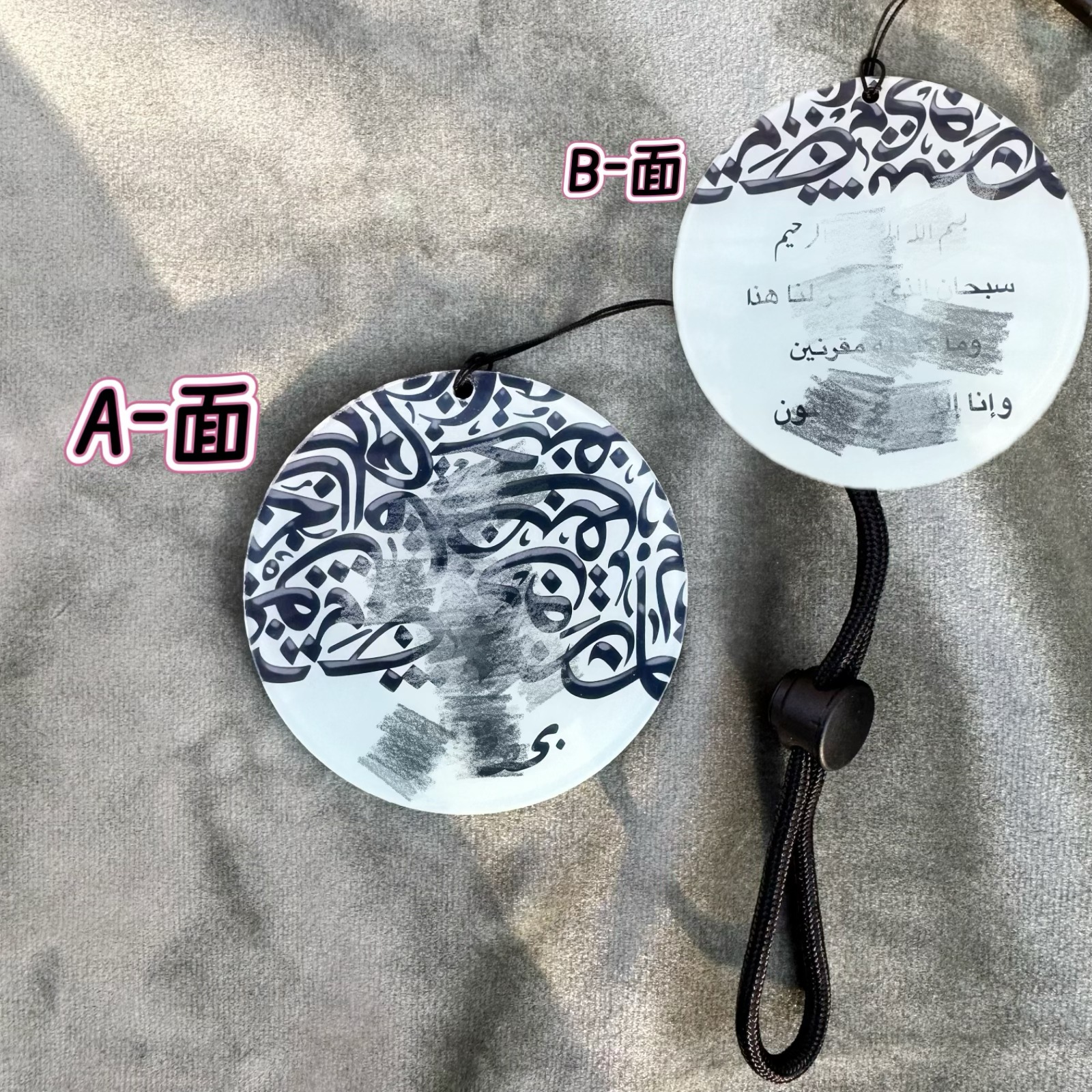 Independent Website Xiyin's Best-Selling Acrylic Car Accessory Pendant for Cross-Border Ethnic Groups