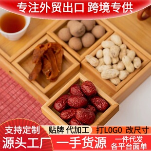 ���P�Y�錣�ö����ʳ�P���ֵˮ���P�W�t�ɹ��P���c�P���ӱP