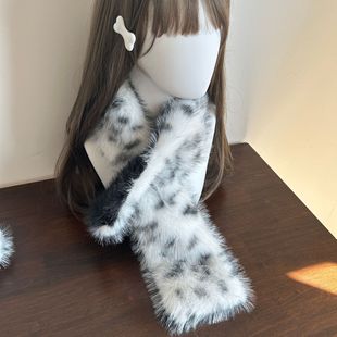 Autumn and Winter New Niche Fashionable Contrasting Color Scarf Korean Snow Leopard Furry Plush Cross Scarf Warm Neck Protector