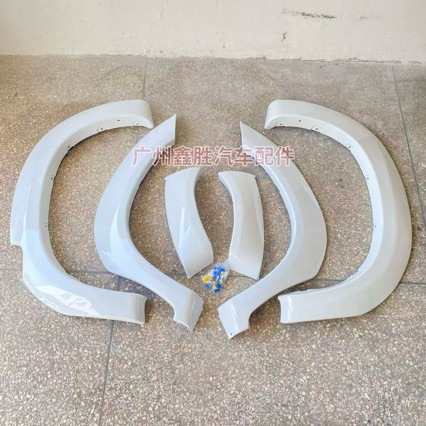 Suitable for Toyota Hilux Vigo 2005-2011 Body Wheel Arches Front Bumper Wheel Arches