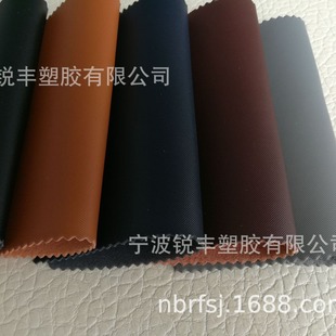 �S�ҹ���1.4MM�� PU���wЬ� ֹ���y·ɳ����Ь���wЬ�����ϡ�