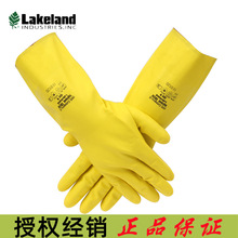 Lakeland�׿��m ER18F��Ȼ���z�������������|��˺��EN388|EN374