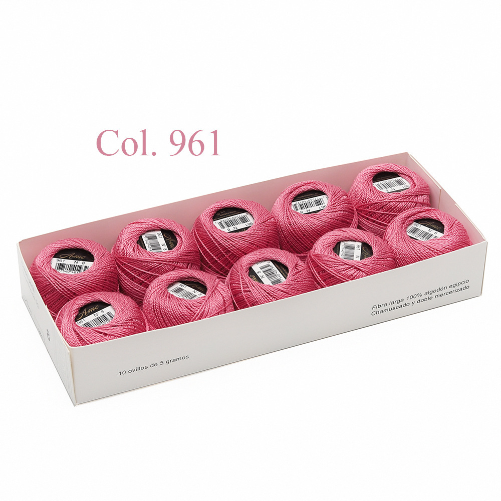 # 961* 40m *라인 8 5그램 볼