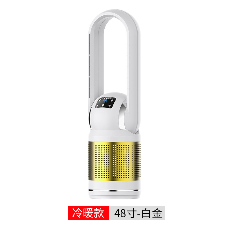 国境を越えたメーカーの無葉ファン冷暖両用家庭用デスクトップヒーター床暖房ファン空気浄化ファン|undefined