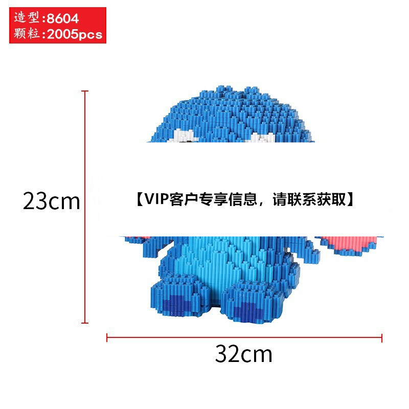 财神爷立体拼图品牌IP积木玩具益智儿童玩具拼装积木财神模型摆件|undefined