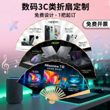 �V���ȶ������Ӕ��a3C�֙C�Pӛ����X���ҕ������LOGO��D�YƷ��