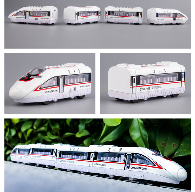 高铁条车_12.jpg