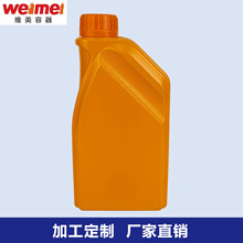 �S�ҹ��� 1000ml�������ϰ��bƿ 1���C��ƿ������ƿ����Һƿ