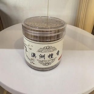 ��Ȼ��۰���̴��ԭľ�����҃�Ѭ���ķ����������̴�㾀�㷽�l��