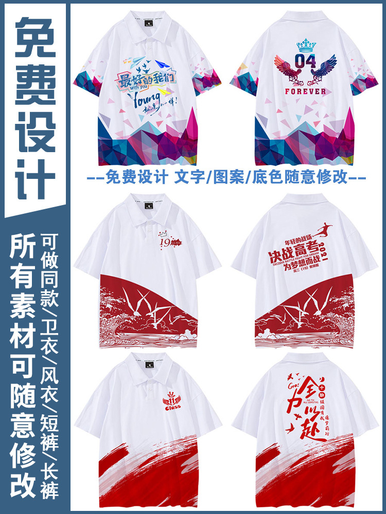 폭발 효과 다이어그램 30