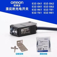 �Wķ������_�PE3Z-D61/D62/R61/LS61 81/E3ZG-D61/T61/T81������