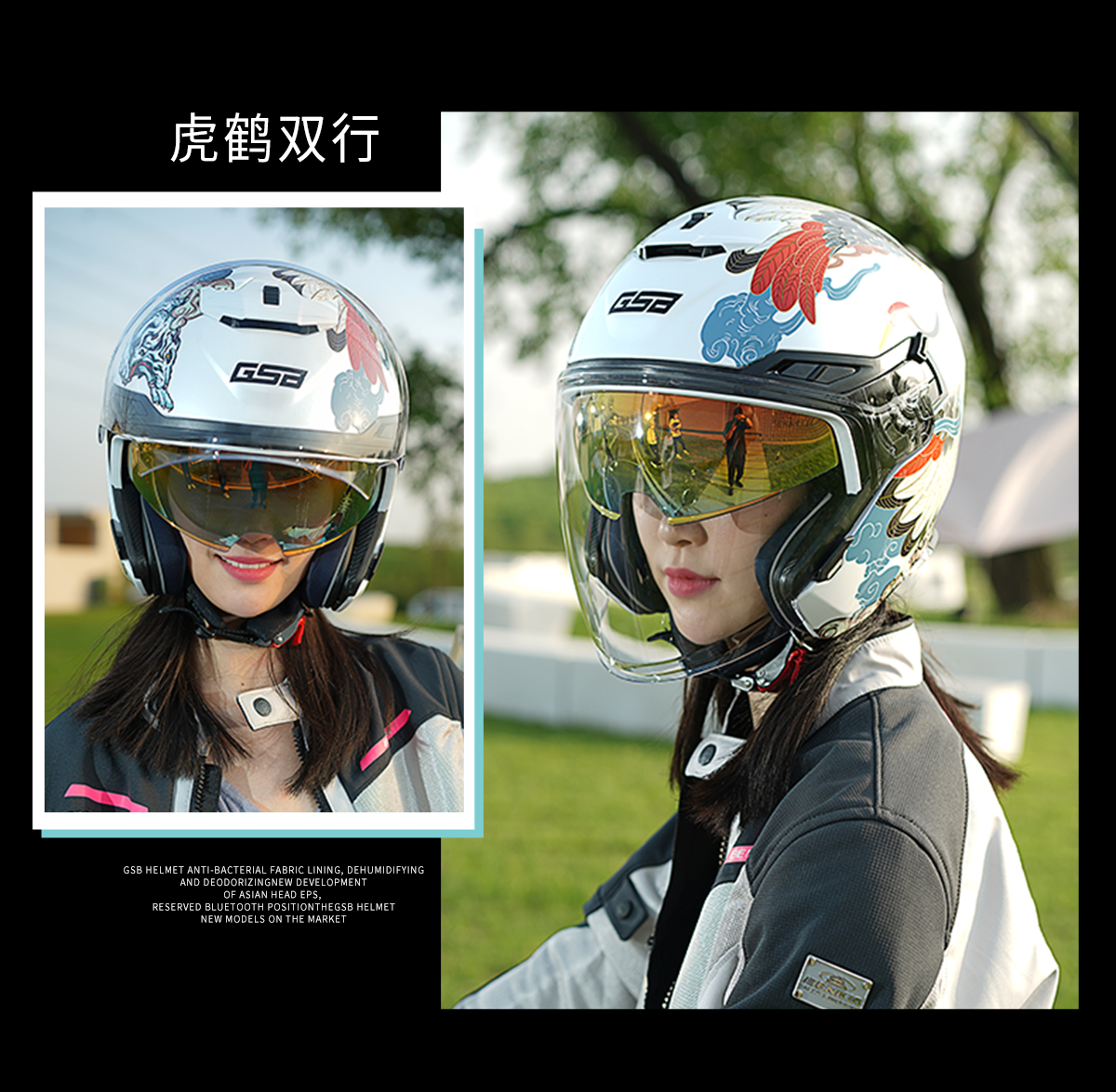 Motorcycle Helmet Half Helmet Dual Lens Sunscreen