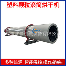 �����w���LͲʽ��əC����ș�����Dʽ�LͲ����C䇵V�������O��