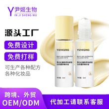 �S�Ҷ��ƺڰ���¶�۲����A�������͝��۾o���̝����y�����۲�����