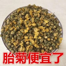 ̥վջ Sֱͩl̥սK̥ͰbbF؛l