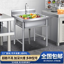 ���Æβ۲��P�ˮ�؆��ێ�֧��ˮ���^�N��ϴ�ֲ�ϴ����ϴ��ؼӺ�