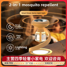 �oζ늟�����Һ���������������Һ����¶�I���÷Շ����Сҹ��