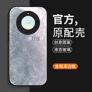 ���\�sҫmagic6�֙C�����Lmagic5pro���s�m��Һ�B����ȫ��4���o��