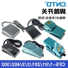 CNTD_̤_PTFS CFS-1 2 3 01 201 302 402 105_̤