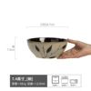 Ye Mao-Open bowl with gold rim 7.4 inches (slight imperfections)