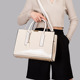 beige white