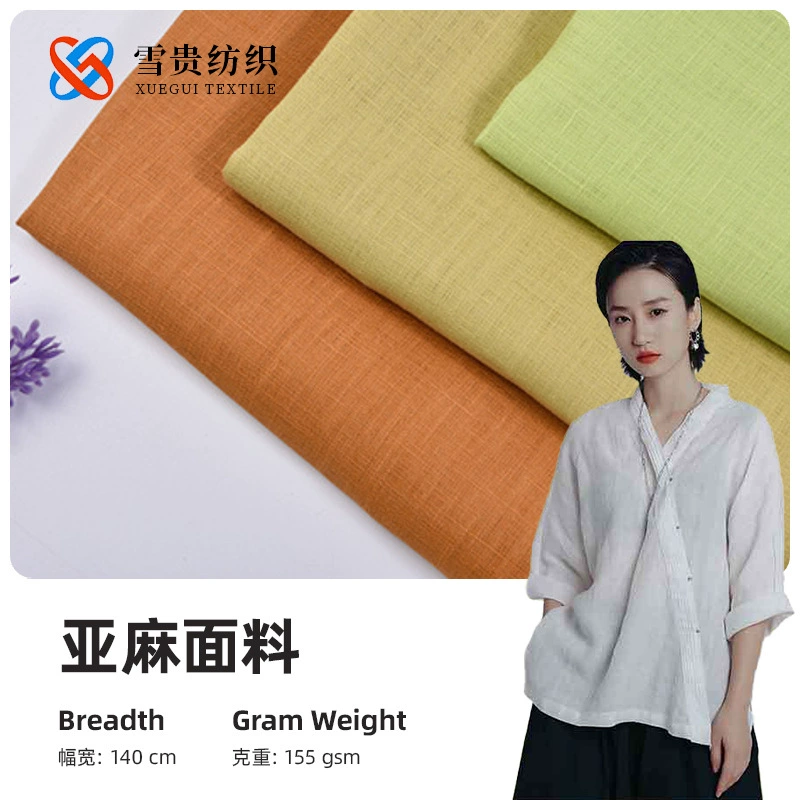 Чистая льняная ткань весна-лето в этническом стиле женская рубашка брюки оснастка платье ткань в наличии