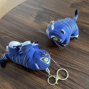 �羳kpop demon hunters plush�CħŮ�F�ϻ����В��ë�q��ż�F؛