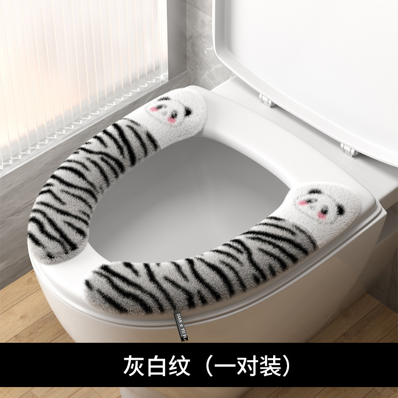 かわいいアニメの冬の座布団トイレ家庭用の高密なベルベットの座布団は水洗いして貼り付けることができます。|undefined