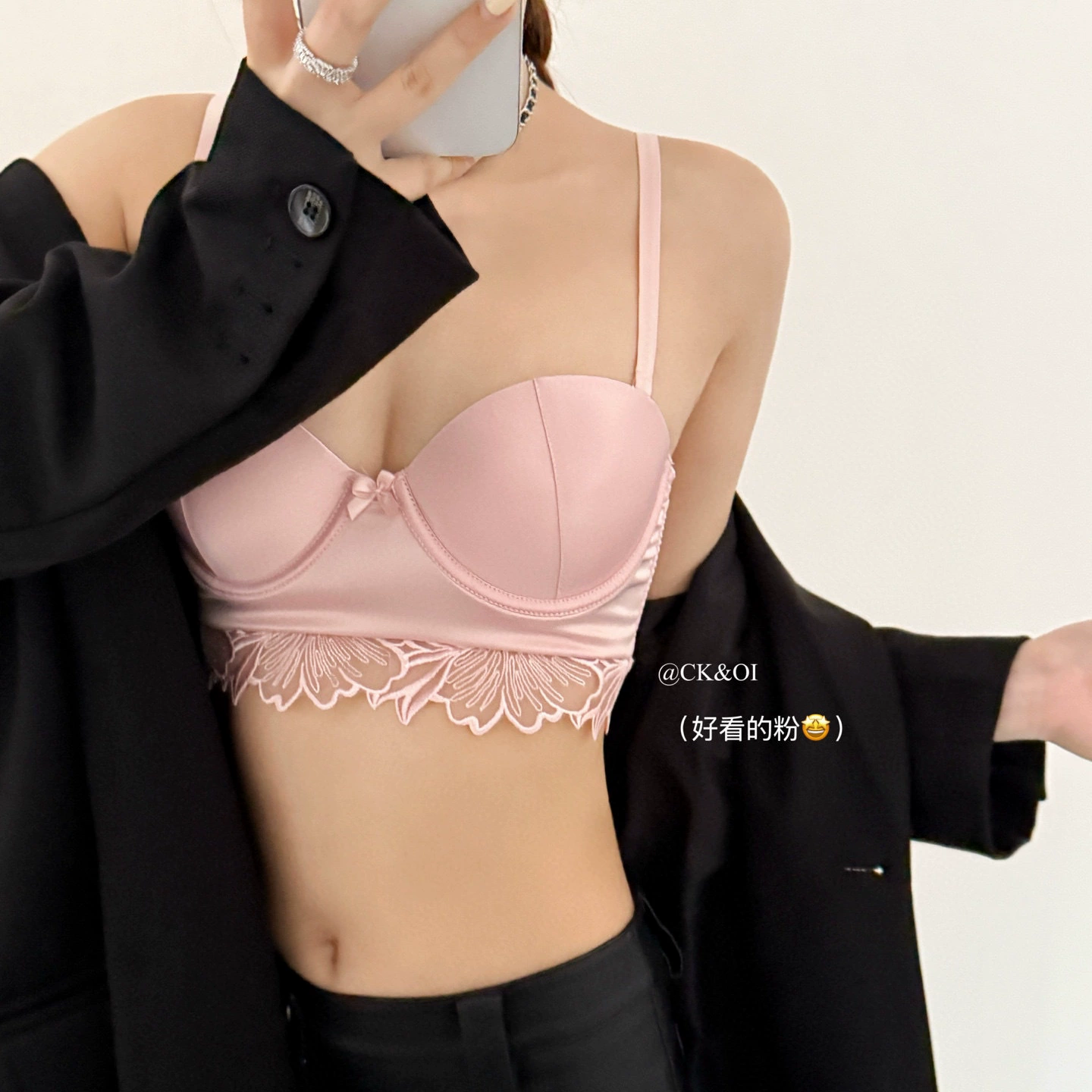 Атмосферный сексуальный бюстгальтер со стальными кольцами CK&OI, кружевное нижнее белье, французский стиль