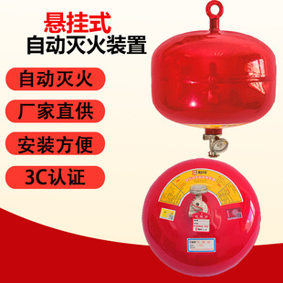 �Ғ�ʽ�ɷۜ�����ɷ��ԄӜ���b�ÏS��ֱ�N늄�܇����8kg