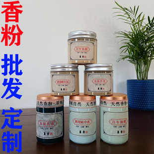 ������l�S��ֱ�N��׭�����̴���20���Z��������ɽ̴�㶶������