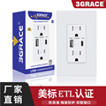 美标ETL认证USB4.2A墙面插座20W快充USB带Type C多功能插座