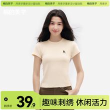 ���޵����W�������p�����T���ļ�������Ů���ճ����аٴ�����