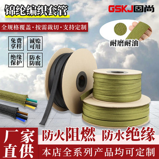 �\�]8/10/15mm��������pet�����W�ܸߏ�����s�Ԅӻ��������o��