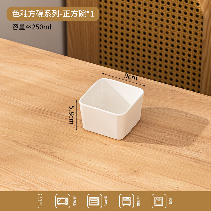 tazón de cerámica simple cocina platos de acompañamiento cuenco divisorio doméstico platos de olla caliente multicapa para almacenar artefactos mágicos platos de condimentos