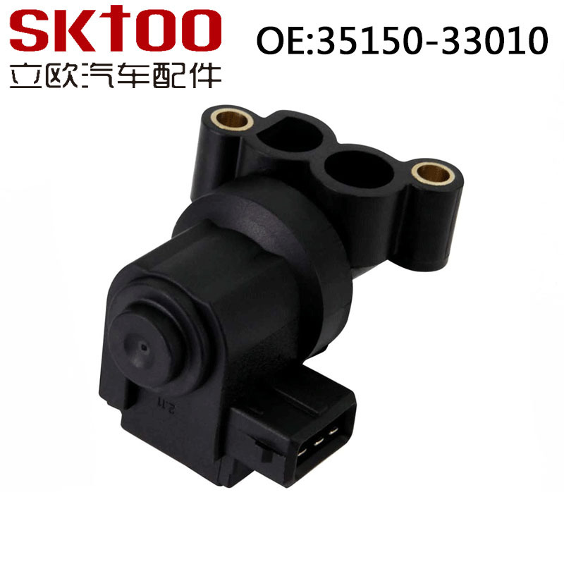 ���ٷ� ���ٿ��Ʒ� �������ִ� ���� 35150-33010 3515033010