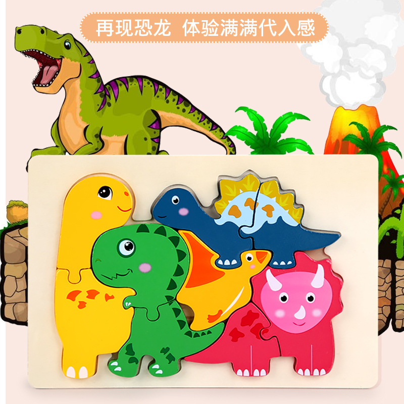 Nuevos ocho rompecabezas de animales de dibujos animados de madera para niños