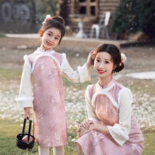 亲子装旗袍母女装2024新款冬季女童洋气粉色连衣裙温柔可爱旗袍裙