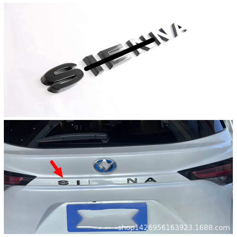 (2) 22   ΰ ܾ ΰ   ڵ ΰ TOYOTA SENNA SIENNA  ƼĿ Ʈũ  M մϴ.