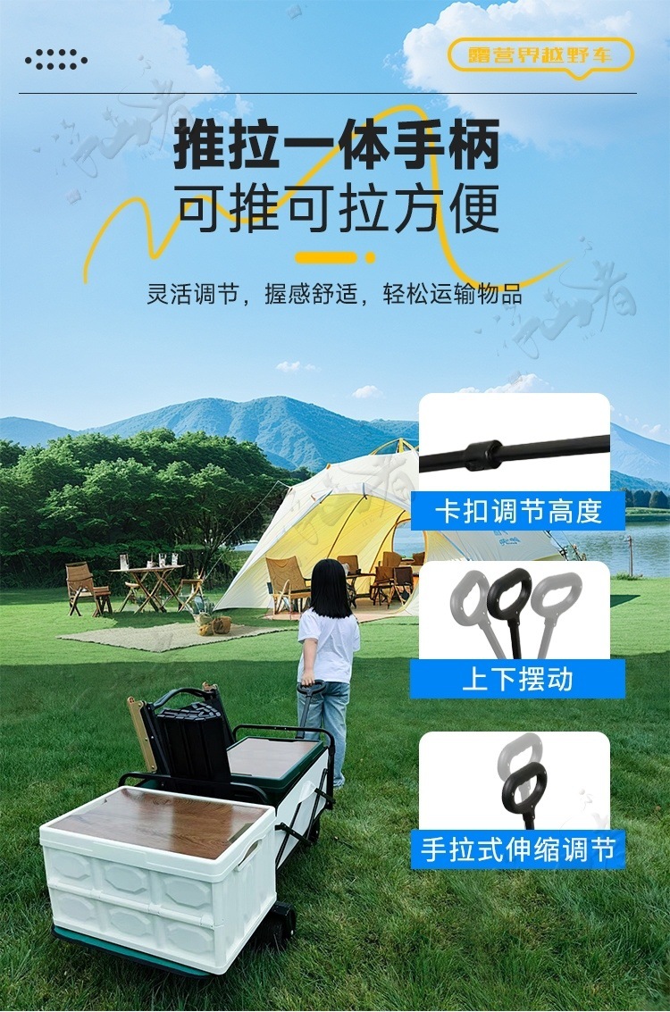 2ec980a4-3cdc-41cb-8f62-6ad5d278d3ac.jpe