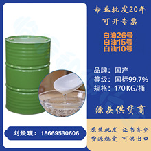 �F؛����26̖�׵V�� �V����Һ�wʯϞ ��������26̖����