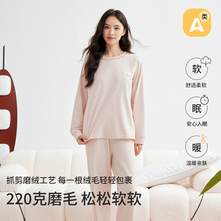 220�˼������^˯��Ů�ﶬ���Ӻ�ĥë��ܛ��ůʿ�Ҿӷ��L�����b