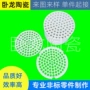 380v加热器发热芯辐射管