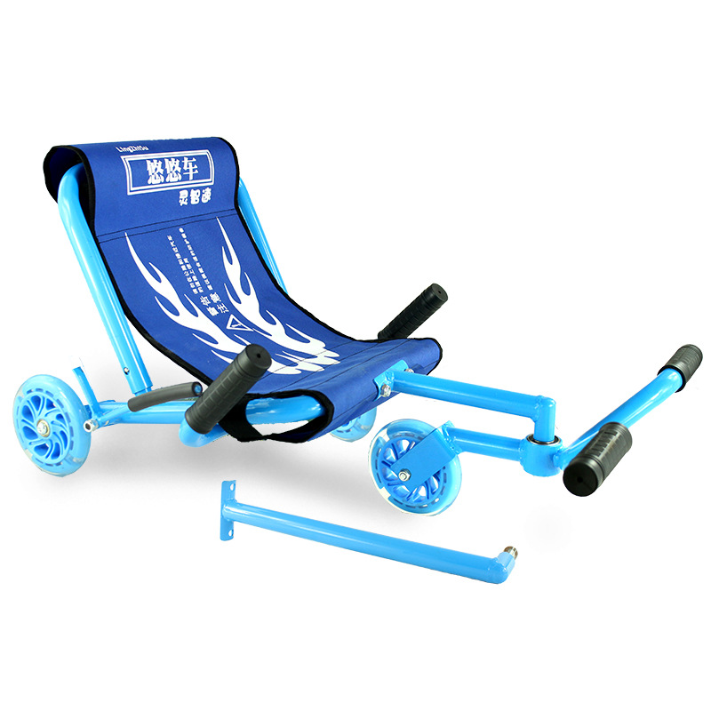 Baby and Children's Rocking Car, Speed Sliding, Foot Gliding, Drift Authentic Twist Square Car, Smart Car