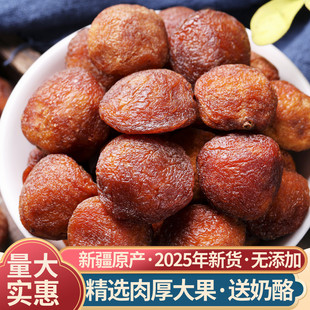 �½��خa�����Ӹ��ĈF���Ӹɵ�����С�t�ӹ�����500g���]