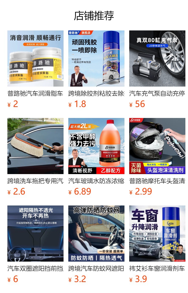 gG+cjPqtyNRshAcdJLmje5KrlxRjF0qdyT5a