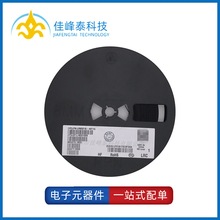 LRB521S-40T1G SOD-523 ȫ��ԭ�bLRC/�Ĵ���ɽ �NƬФ�ػ����O��